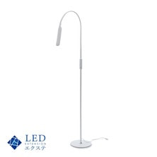 【LEDエクステ】LEDエクステライト White