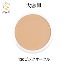 define brush】ベントアイブロウブラシS 002 (キャップ付)の通販