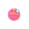 【AVANCE】ラッシュセラムアイライナーEX 0.6ml 4