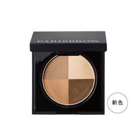 PARISBROW】Blooming Glowセットの通販・卸売り | アイラッシュガレージ