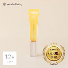 【松風】KeraVitaコーティングGlow 10g（12個セット）