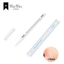 【WaxWax】ボディマーカー マーキングペン 2本セット（ホワイト）