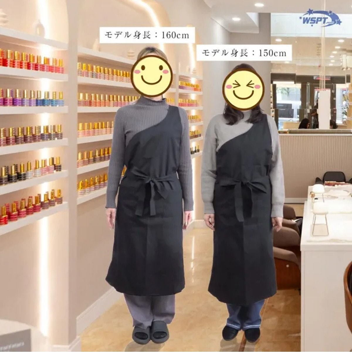 Star Bit's 鯨岡先生監修 撥水サロンエプロン ブラックの通販・卸売り