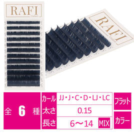 フラットラッシュ RAFI 54箱 フラットラッシュ RAFI 54箱