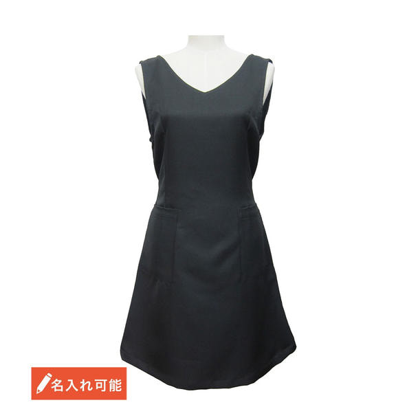 タブリエエプロン(TO-194) 1