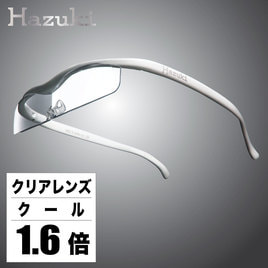ハズキルーペ】クリアレンズ クール 1.32倍 白の通販・卸売り | アイ