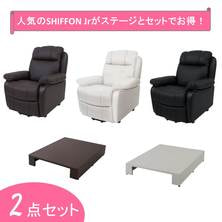 【アイラッシュ】SHIFFON Jrステージセット