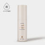 【BL】ラッシュプライマー 50ml　 1