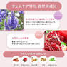 mycy Pure Meets Support（ピュアミッツサポート）30包入 4