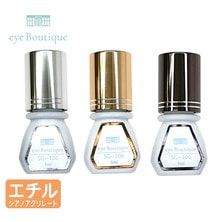 【eye Boutique】セットアップグルー 5ml (お得な3本セット)