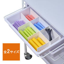 自在仕切り板（10枚入）【選べる2サイズ】