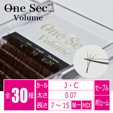 【RLASH】One Second Volume[BROWN]