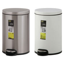 クラシックステップビン 20L