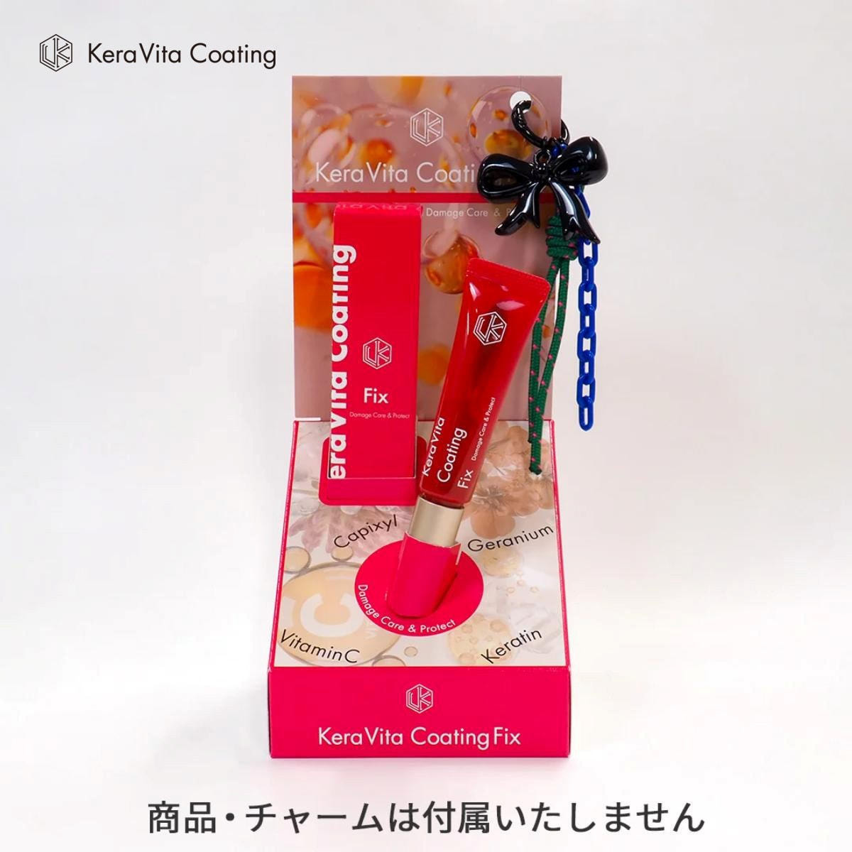 松風】KeraVitaコーティングFix 什器の通販・卸売り | アイラッシュ