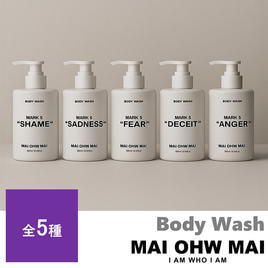 ボディ・フェイスケア Mai MAI OHW MAI（マイオーマイ）のボディケア用品商品の卸・通販 | アイ