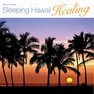 【CD】 眠れるハワイ・ヒーリング