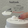【BANHADA】Your-Type（ユアタイプ）9ml 5