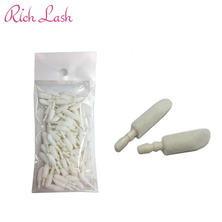 【Rich Lash】ラッシュチップヘッド（100個）