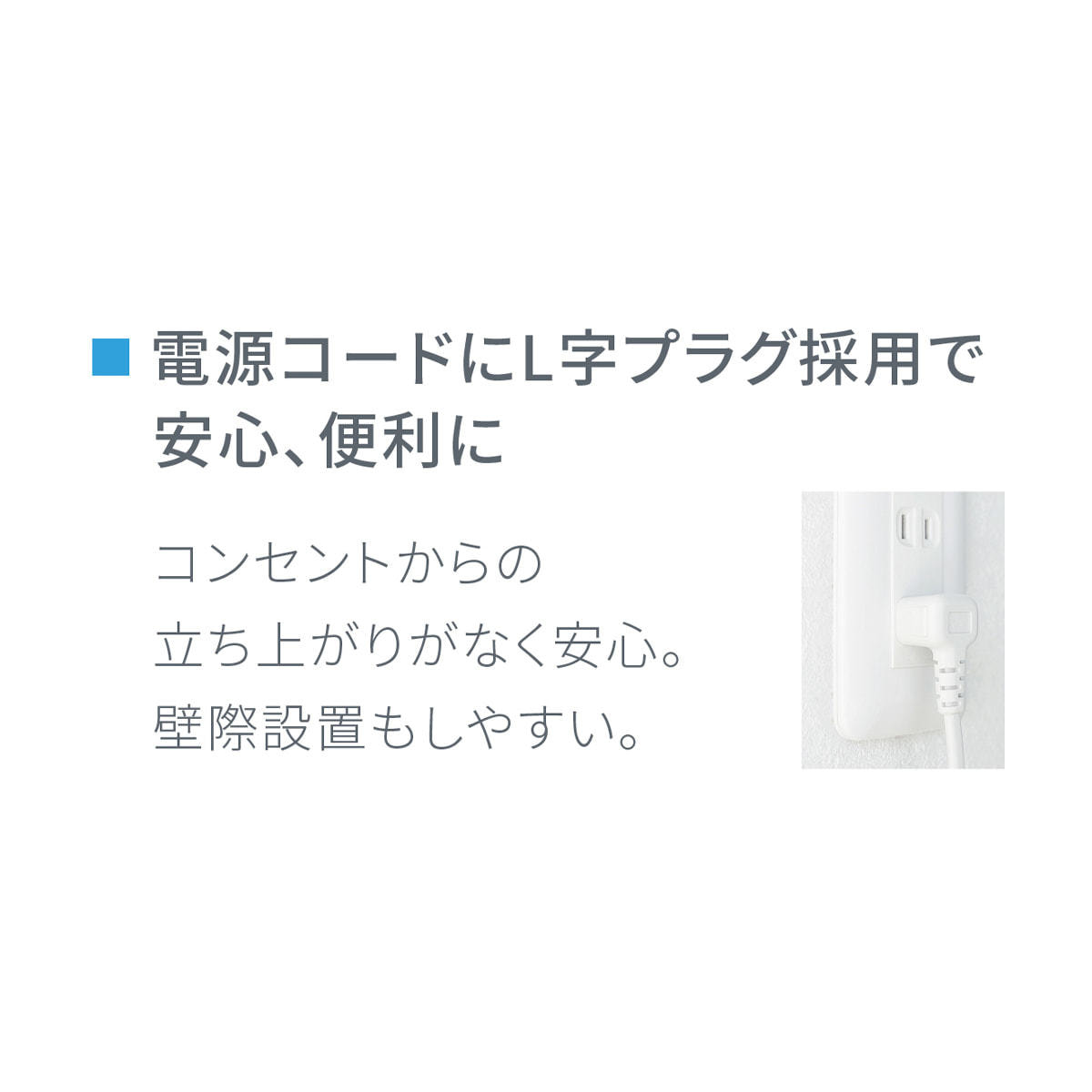 2026年モデル】ストリーマ空気清浄機（ACM556A-W）の通販・卸売り
