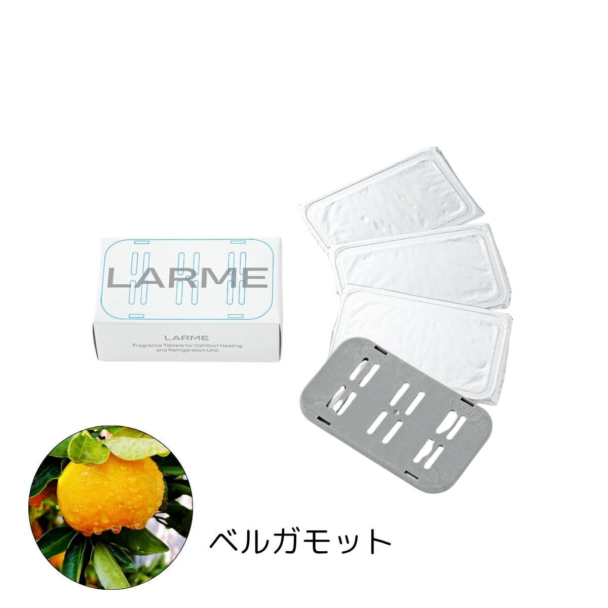 おしぼり用アロマ芳香剤 LARME（ラルム）4シート入り・ベルガモットの