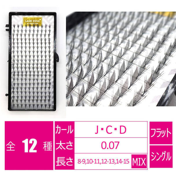 SU-GWAN LASH[Cカール 太さ0.07mm 長さ8-9MIX] 1