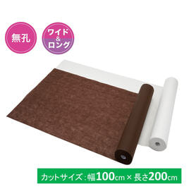 ビューティーガレージ ビューティガレージ【公式】 | 理美容/エステ/ネイルのプロ向け美容商