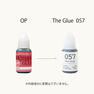 【松風】The Glue 057 10ml 3