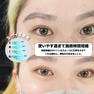 【PERFECT LASH】Soft ロッド｜Lカール風 10