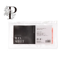 【PARISBROW】デザイニングワックスシート 20シート(10組)