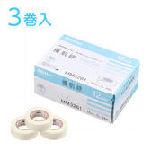【優肌絆】EasyCut ホワイト 12mm 3巻