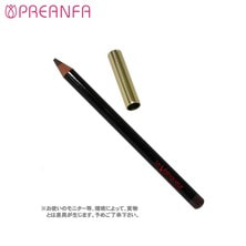 【PREANFA】アイブローペンシル ブラウン