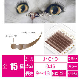 6カラーMIX[Jカール 太さ0.15 長さ9㎜]の通販・卸売り | アイ