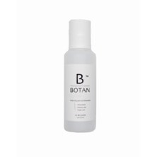BOTAN ボタニカルラッシュプライマー　100ml