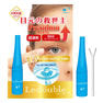 【Ledouble】ルドゥーブルプレミアム 4ml 6
