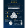 【TRUMP】№6 ピック アイラッシュ＆アイブロウセラム 5ml 12本セット 5