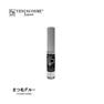 【VENUS COSME】まつ毛グルー 5ml 1