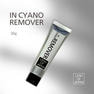 【LASH OF JAPAN】IN シアノリムーバー 20g 2