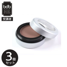 【bdb受講者】眉用パウダー(トープ)&times;3本