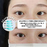 【PERFECT LASH】Soft ロッド｜Lカール風 9