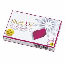 LindaStage（リンダステージ）Shadow（シャドウ）30枚入り