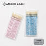 【AMBER LASH】マイクロスティック（10本入り） 2