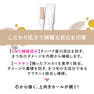 【Bring Up】セッティングクリーム 1&2 セット 5