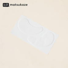 【松風】ヒアルロン酸配合目元保護ジェルシート10組入(日本製)