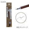 【season】水彩リキッド＜トープ＞  2