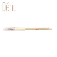 【Beni】Whitin(ホワイティン)