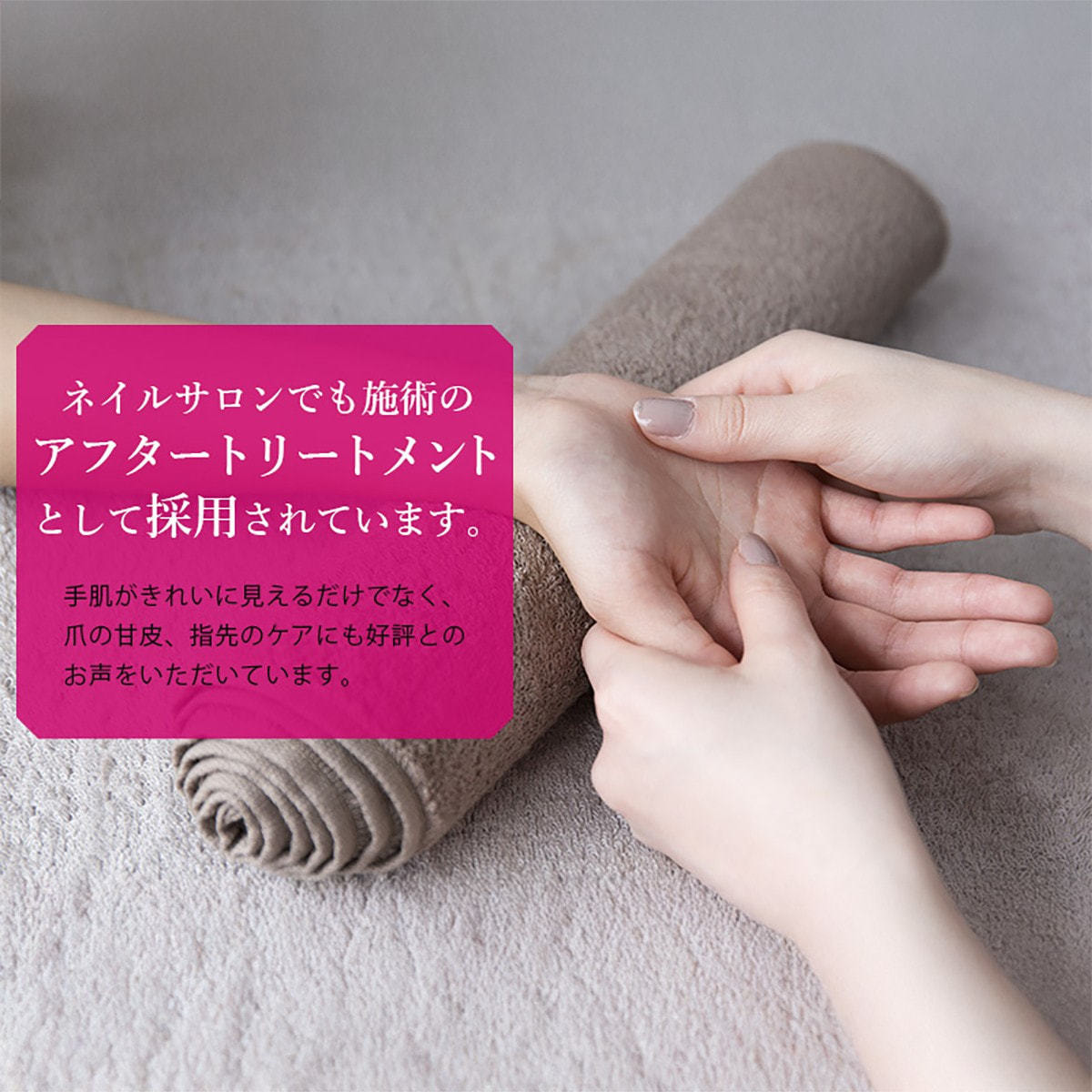 EBiS ウルオイートプレミアムモイスチャーハンドマスクPの通販・卸売り
