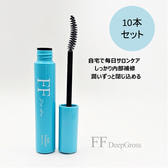 【Flap eyelashes】うる艶FFディープグロス 10本セット