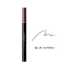 【PARISBROW】スリムリタッチリキッド 02 ダークブラウン