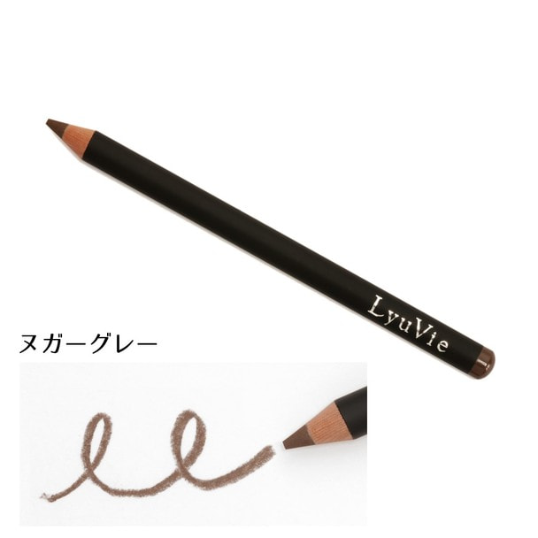 【Lyuvie】アイブロウペンシルPF ヌガーグレー 1