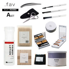 【松風】.fav受講申込者限定＜Aセット＞すぐにメニューイン出来るFULL SET
